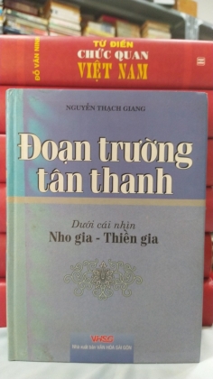 đoạn trường tân thanh - Nguyễn Du