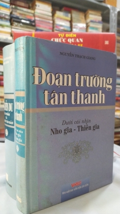 đoạn trường tân thanh - Nguyễn Du