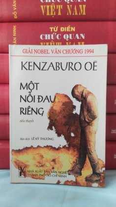 MỘT NỖI ĐAU RIÊNG