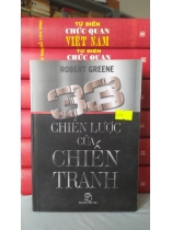 CHIẾN LƯỢC CỦA CHIẾN TRANH 