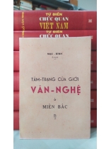 TÂM TRẠNG CỦA GIỚI VĂN NGHỆ Ở MIỀN BẮC