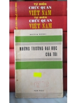 NHỮNG TRƯỜNG ĐẠI HỌC CỦA TÔI