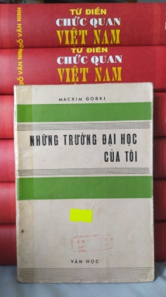 NHỮNG TRƯỜNG ĐẠI HỌC CỦA TÔI