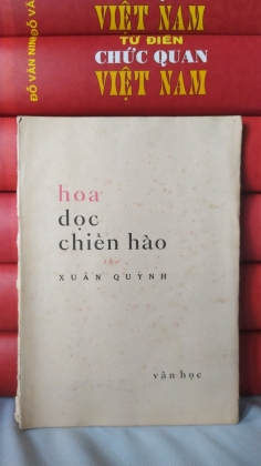 HOA DỌC CHIẾN HÀO