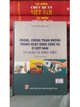 PHONG TRÀO THAM NHŨNG TRONG HOẠT ĐỘNG CÔNG VỤ Ở MIỀN NAM