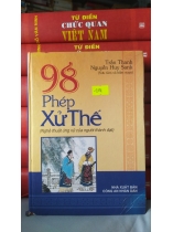 98 PHÉP THỬ XỬ THẾ