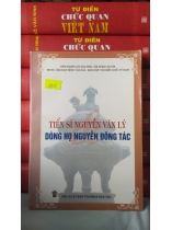 TIẾN SỸ NGUYỄN VĂN LÝ DÒNG HỌ NGUYỄN ĐÔNG TÁC