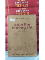 XÓM THƠ TRƯỜNG THI