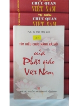 TÌM HIỂU CHỨC NĂNG XÃ HỘI CỦA PHẬT GIÁO VIỆT NAM 