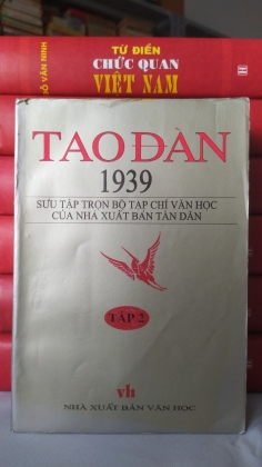 TAO ĐÀN 1939