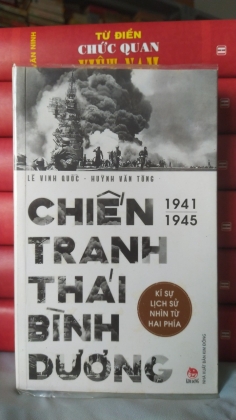 CHIẾN TRANH THÁI BÌNH DƯƠNG