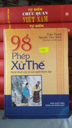 98 PHÉP THỬ XỬ THẾ