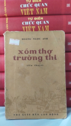 XÓM THƠ TRƯỜNG THI