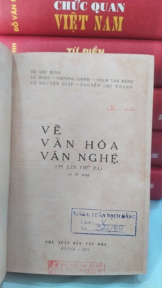 VỀ VĂN HÓA VĂN NGHỆ