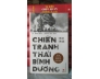 CHIẾN TRANH THÁI BÌNH DƯƠNG