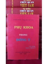 PHỤ KHOA TRONG ĐÔNG Y