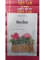 HOA ĐẠO