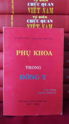 PHỤ KHOA TRONG ĐÔNG Y