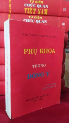 PHỤ KHOA TRONG ĐÔNG Y