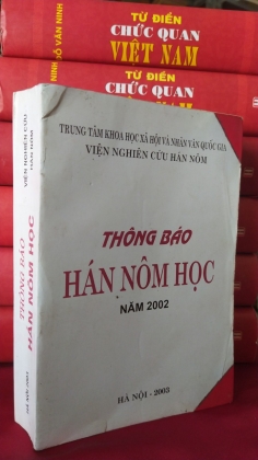 THÔNG BÁO HÁN NÔM HỌC