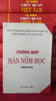 THÔNG BÁO HÁN NÔM HỌC