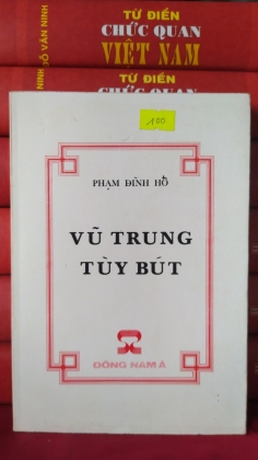 VŨ TRUNG TÙY BÚT