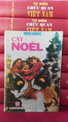 CÂY NOEL