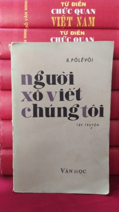 NGƯỜI XÔ VIẾT CHÚNG TÔI