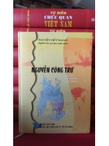 NGUYỄN CÔNG TRỨ