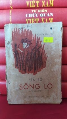 BÊN BỜ SÔNG LÔ