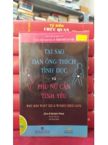 TẠI SAO ĐÀN ÔNG THÍCH TÌNH DỤC VÀ PHỤ NỮ CẦN TÌNH YÊU