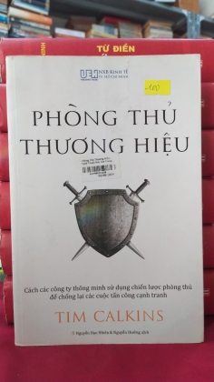 PHÒNG THỦ THƯƠNG HIỆU