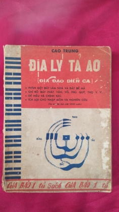 ĐỊA LÝ TẢ AO - CAO TRUNG