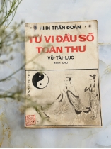 TỬ VI ĐẨU SỐ TOÀN THƯ - VŨ TÀI LỤC