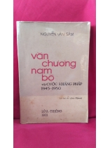 VĂN CHƯƠNG NAM BỘ VÀ CUỘC KHÁNG PHÁP 