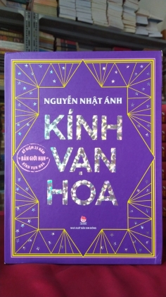 KÍNH VẠN HOA PHIÊN BẢN ĐẶC BIỆT 