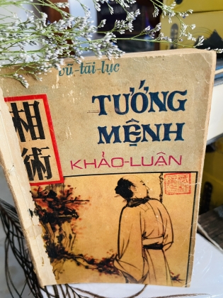 TƯỚNG MỆNH KHẢO LUẬN 