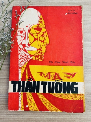 MA Y THẦN TƯỚNG