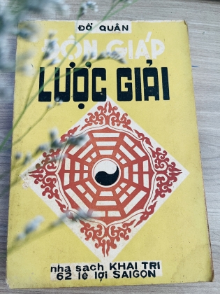 LƯỢC GIẢI