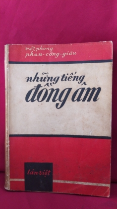 NHỮNG TIẾNG ĐỒNG ÂM