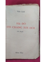 HẠ ĐỎ CÓ CHÀNG TỚI HỎI