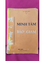 MINH TÂM BẢO GIÁM