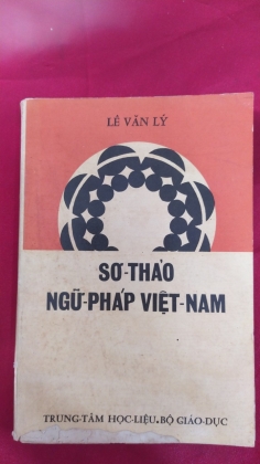 SƠ KHẢO NGỮ PHÁP VIỆT NAM 