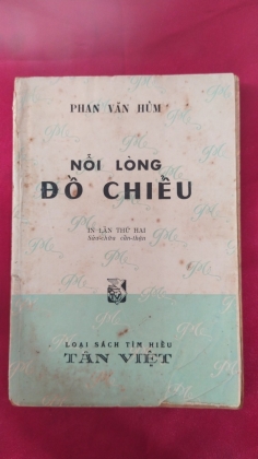 NỖI LÒNG ĐỒ CHIỂU