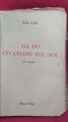 HẠ ĐỎ CÓ CHÀNG TỚI HỎI