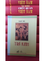 TRÀ KINH