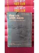 THƠ CA VIỆT NAM