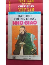 ĐẠI HỌC TRUNG DUNG NHO GIÁO