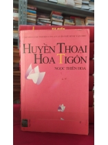 HUYỀN THOẠI HOA TIGON