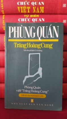 TRĂNG HOÀNG CUNG